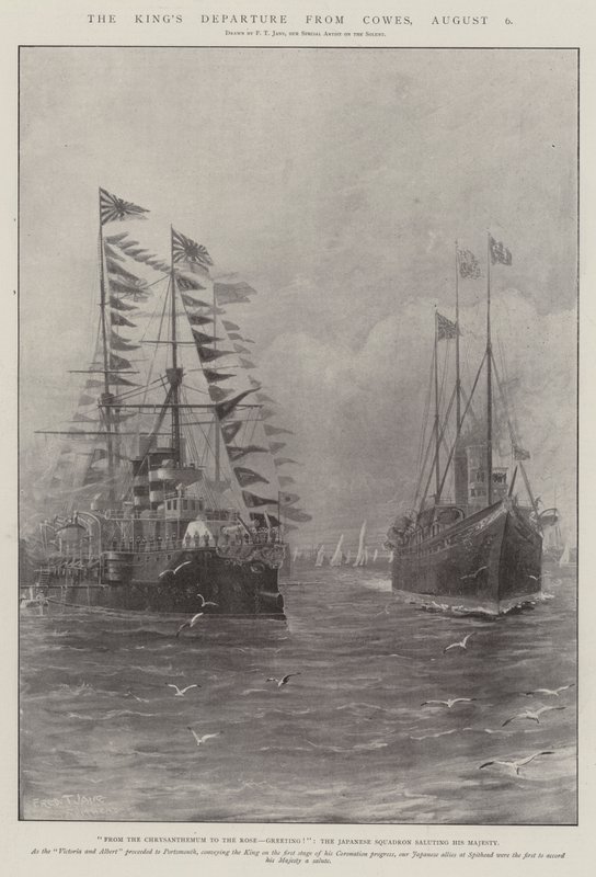 Kralın Cowes