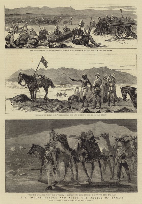 Sudan, Tamasi Savaşı