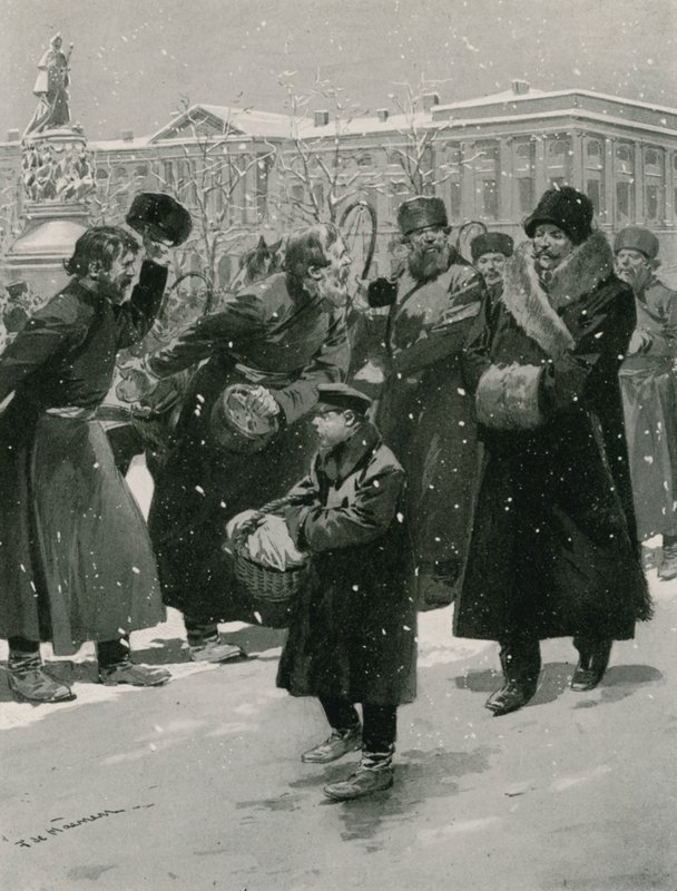Nevsky Prospect