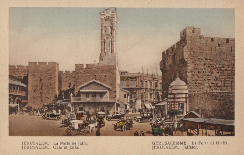 Kudüs, Yafa Kapısı by French Photographer