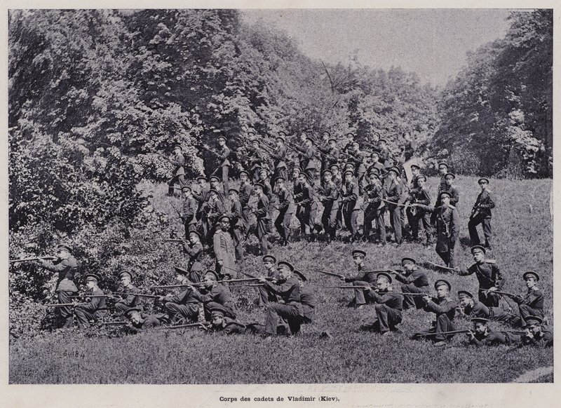 Rus Ordusu: Vladimir Cadet Kolordusu, kyiv (s/b fotoğraf) by French Photographer