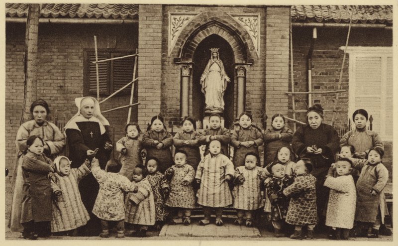 Çin