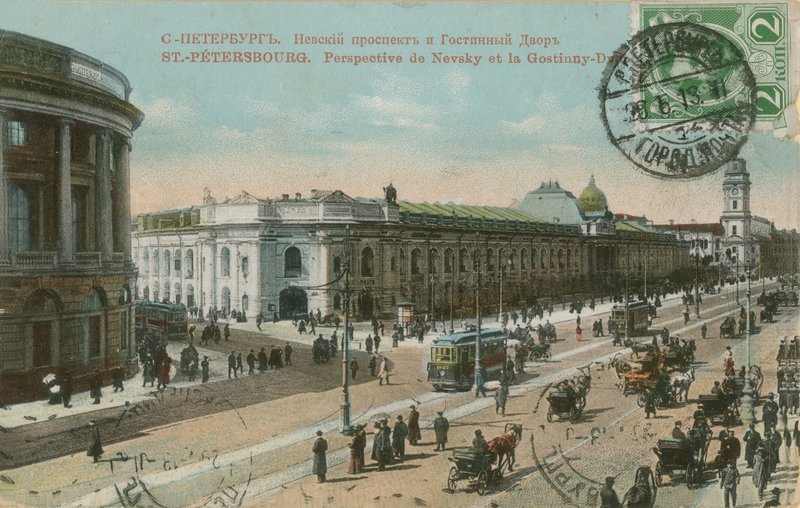 St Petersburg - Nevsky Prospect ve Gostiny Dvor alışveriş merkezi. 1913 yılında gönderilen Fransız kartpostal. by French Photographer