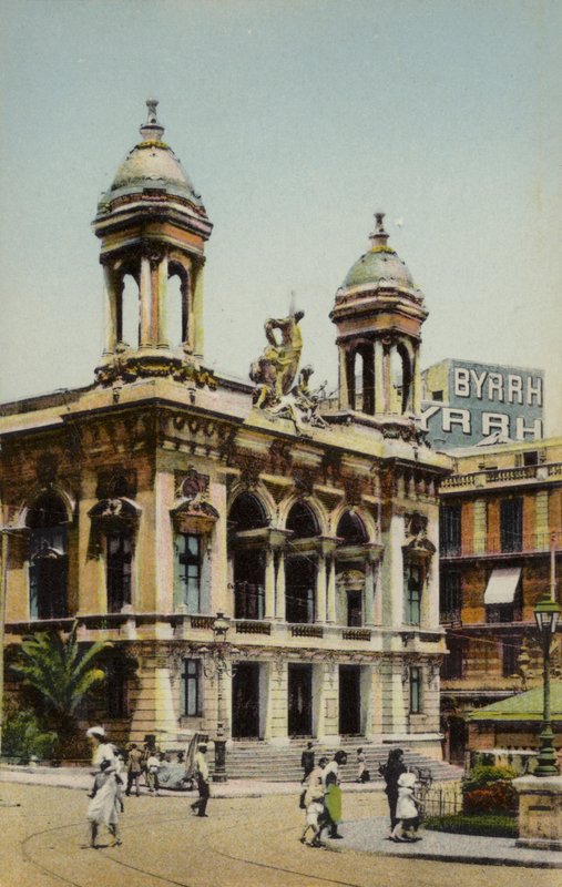 Tiyatro, Oran, Cezayir (renkli fotoğraf) by French Photographer