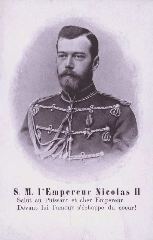 Rusya Çarı II. Nicholas (s/b fotoğraf) by French Photographer
