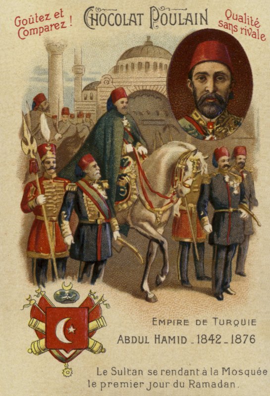 Osmanlı Padişahı II. Abdülhamid by French School