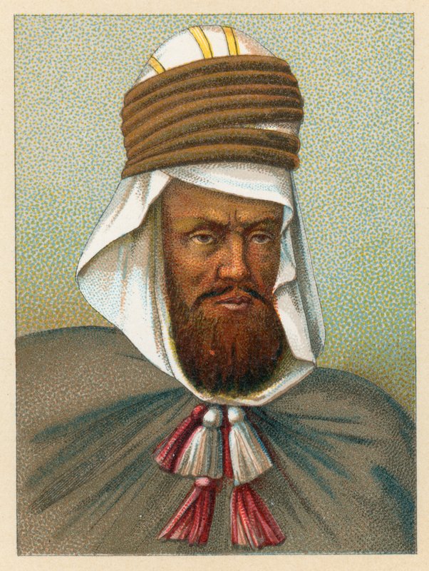 Afrika Kostüm by French School