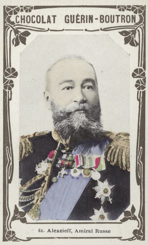 Alexeieff, Rus Amiral (renkli fotoğraf) by French School
