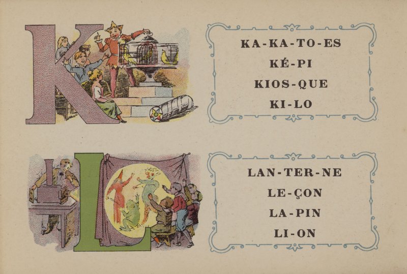 Alfabe De La Phosphatine Falières (renkli taş) by French School