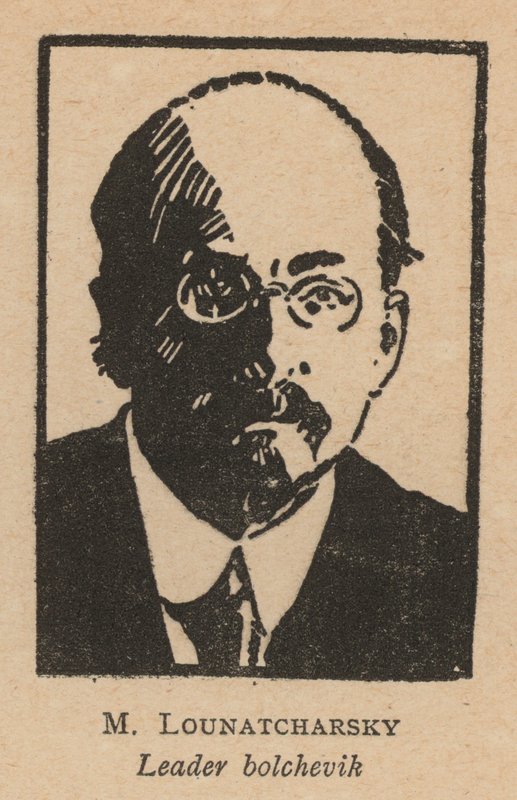 Anatoly Lunacharsky, Rus Bolşevik devrimci (lito) by French School