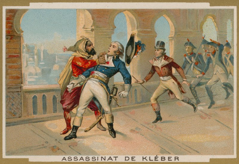 Mısır