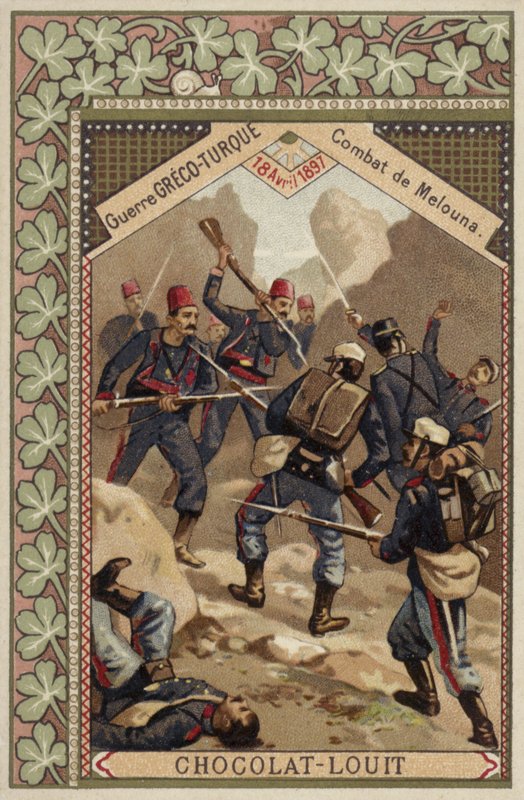 Melouna Muharebesi, Türk-Yunan Savaşı, 18 Nisan 1897 by French School