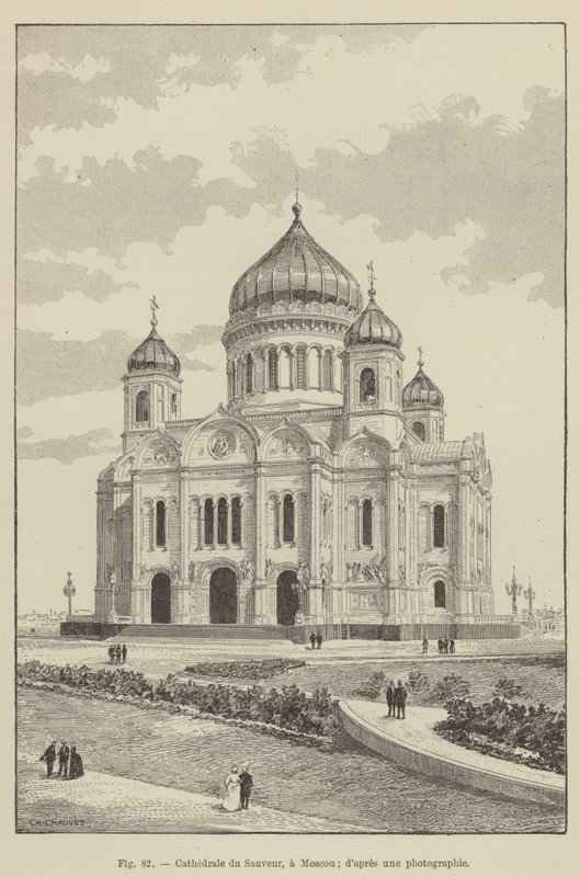 Kurtarıcı Katedrali, Moskova (gravür) by French School