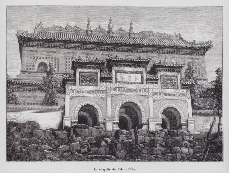 Yaz Sarayı Şapeli, Pekin, Çin by French School