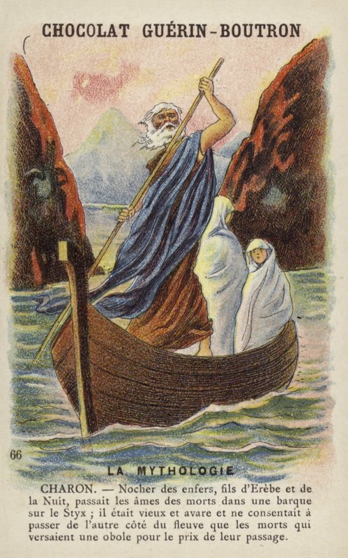 değişkenler by French School