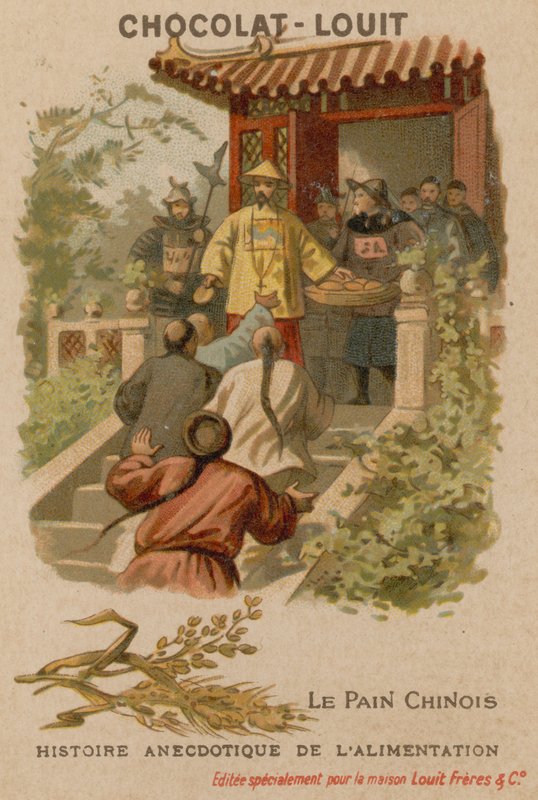 Çin ekmeği by French School