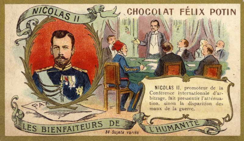 Çar II. Nicholas by French School