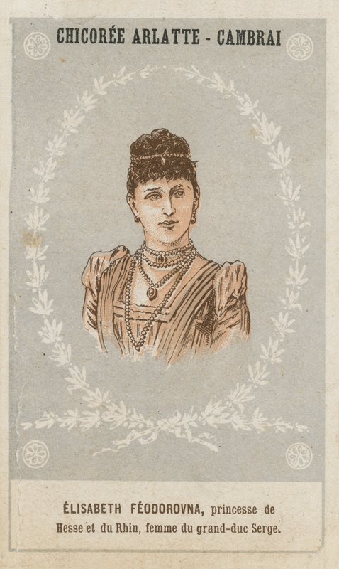 Elisabeth Feodorovna, Hessen ve Ren Prensesi, Grandük Sergius