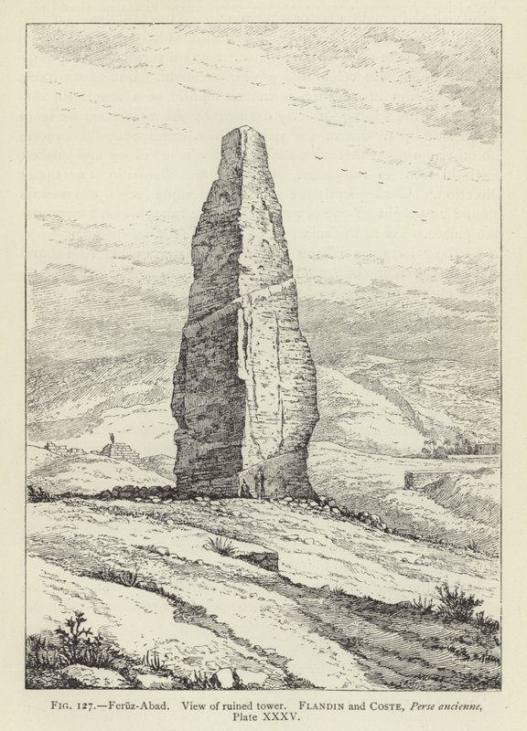 Feruz-Abad, yıkık kulenin görünümü by French School