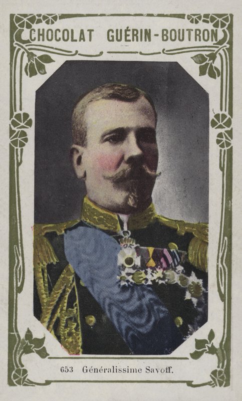 Savoff En Genel (renkli fotoğraf) by French School