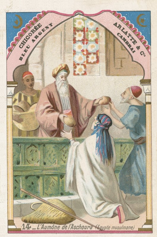 Aşure, Mısır için sadaka verme ve alma by French School
