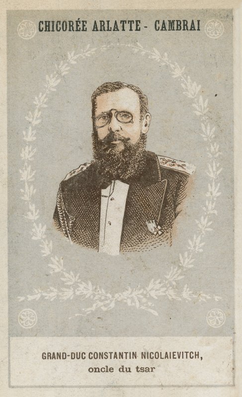 Büyük Dük Konstantin Nicolaievich, Çar