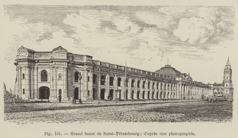 Saint-Petersburg Kapalı Çarşısı (gravür) by French School