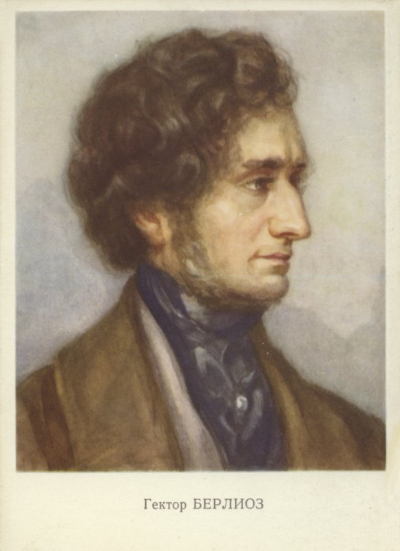 Hector Berlioz, Fransız Romantik besteci (1803-1869) by French School