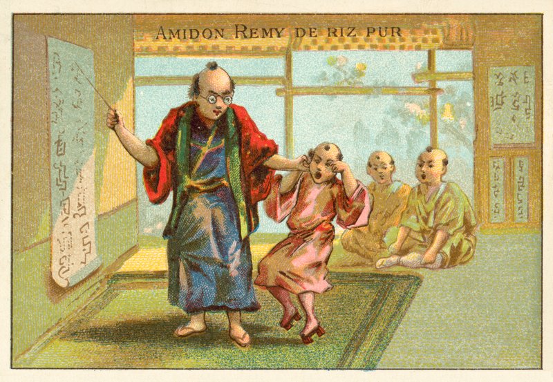 Japon okulu (chromolitho) by French School