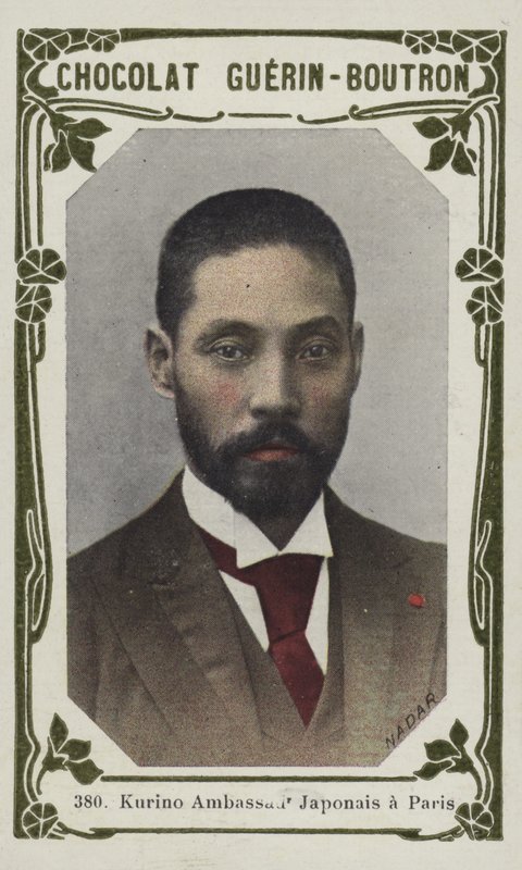Kurino, Paris