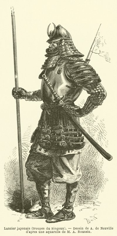 Japon Lancer, Siogun birlikleri (gravür) by French School