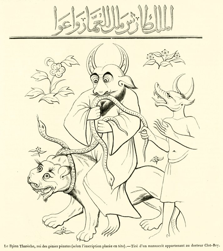 Penate cinlerinin kralı Cin Thareche, baştaki yazıta göre (gravür) by French School