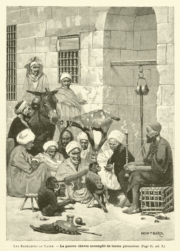 Kahire