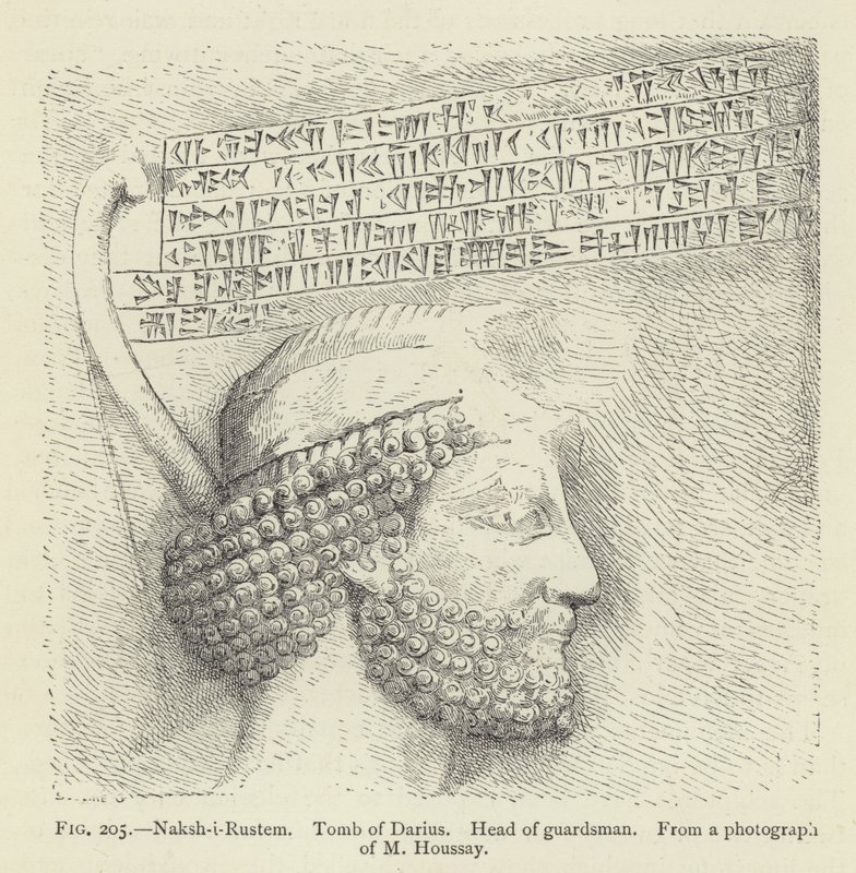 Nakş-ı Rüstem, Darius