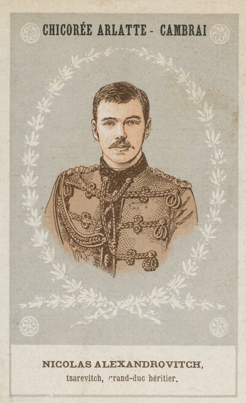 Nicolas Alexandrovitch, çarlık, büyük mirasçı by French School