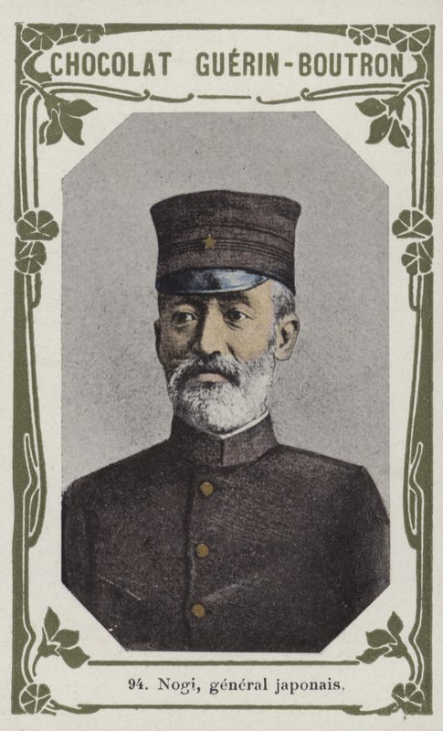 Nogi, Japon generali (renkli fotoğraf) by French School
