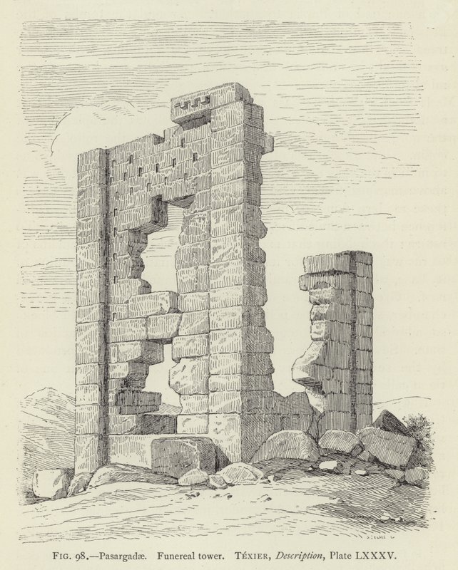 Pasargadae, Cenaze kulesi by French School