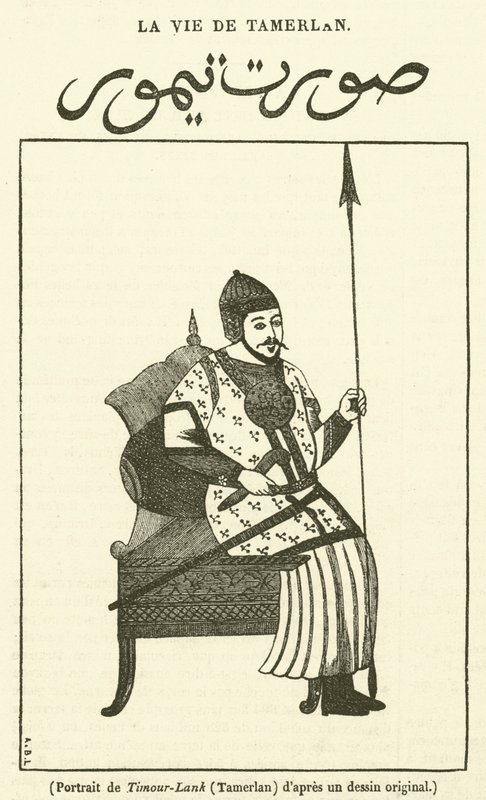 Portrait de Timour-Lank, Timur (gravür) by French School
