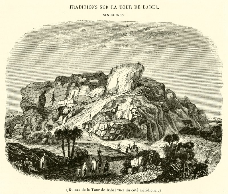 Babil Kulesi