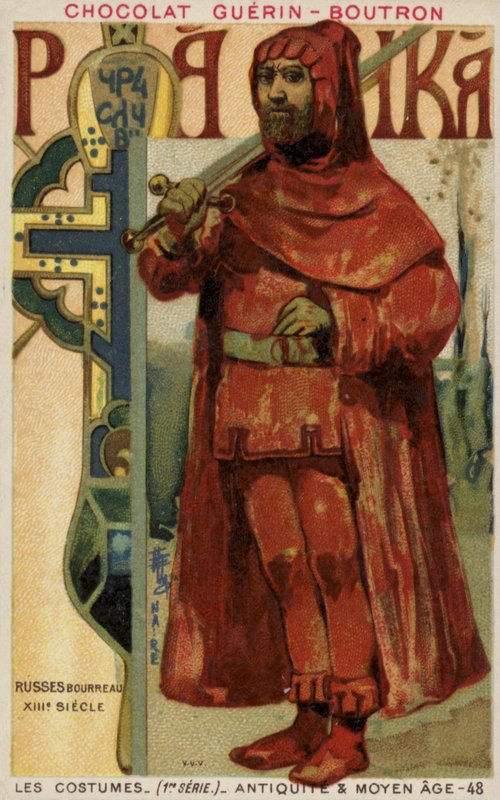 Rus cellat, 13. yüzyıl by French School
