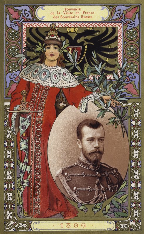 Rus hükümdarlarının Fransa ziyareti hatırası, 1896 by French School