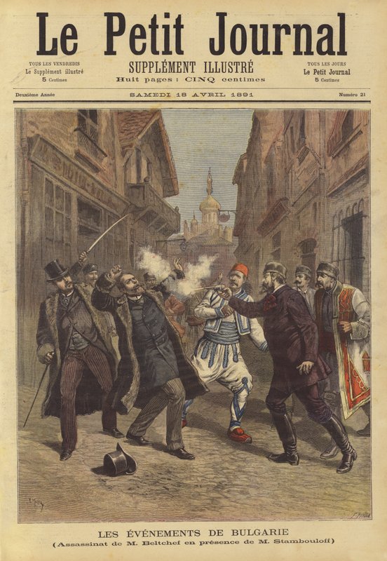 Bulgaristan