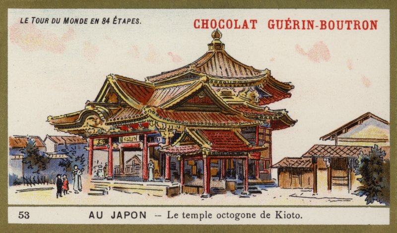 Sekizgen Kyoto Tapınağı, Japonya (chromolitho) by French School