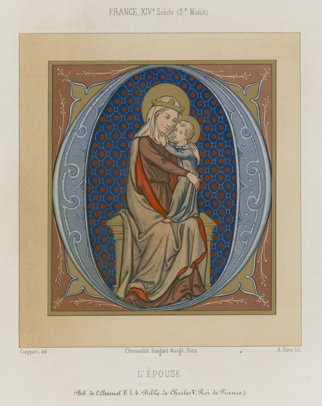 Eş by French School