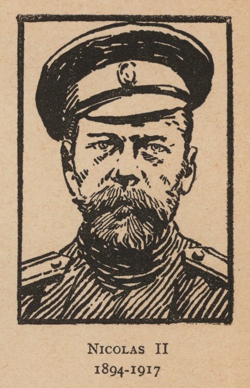 Rusya Çarı Nicholas II (lito) by French School