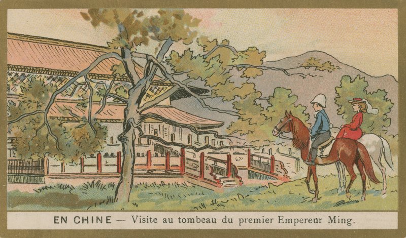 Çin