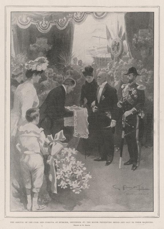 Çar ve Çar
