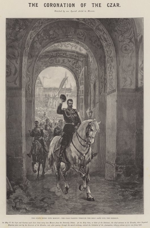 Çarın Taç Giymesi, Moskova