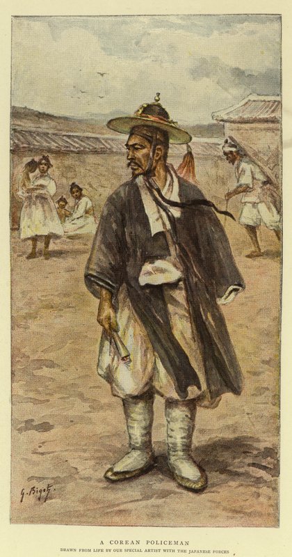 Koreli Polis by Georges Ferdinand Bigot