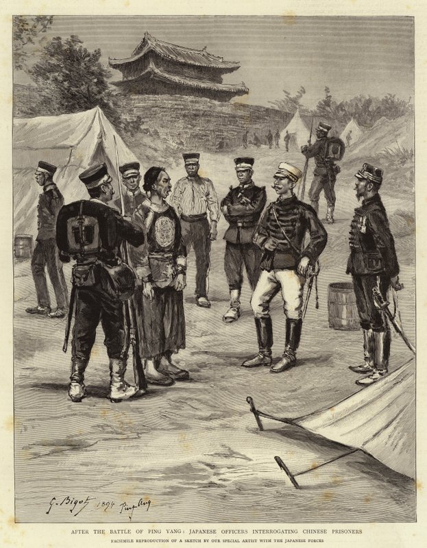 Ping Yang Savaşı